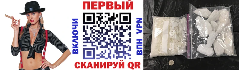 Купить где  Пугачёв  Амфетамин 98% 