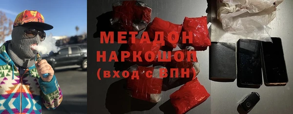 кокаин перу Елизово