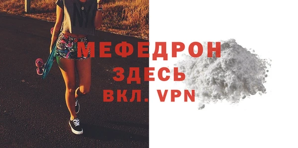 кокаин перу Елизово