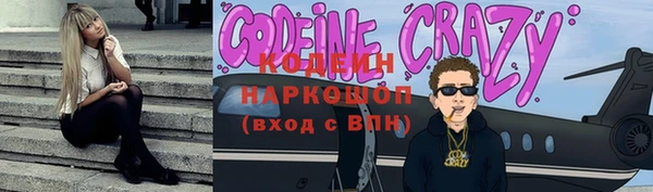 кокаин перу Елизово