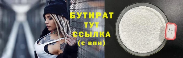 кокаин перу Елизово