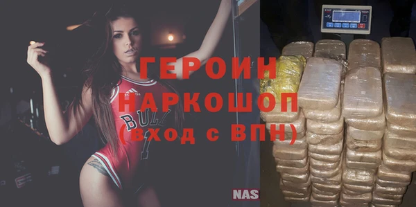 мет Ельня