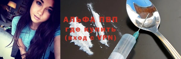 кокаин перу Елизово