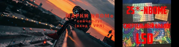 кокаин перу Елизово
