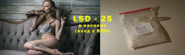 кокаин перу Елизово