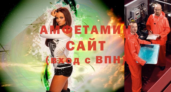 кокаин перу Елизово