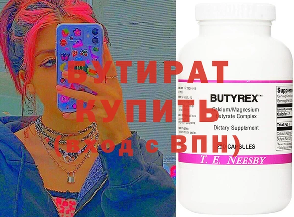 кокаин перу Елизово