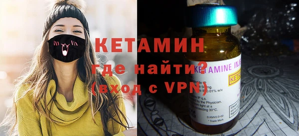 мет Ельня