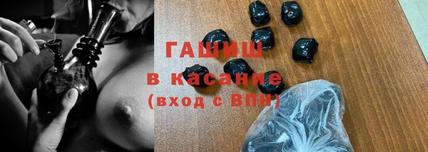 кокаин перу Елизово