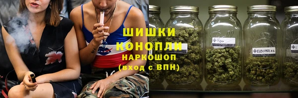 стафф Елабуга