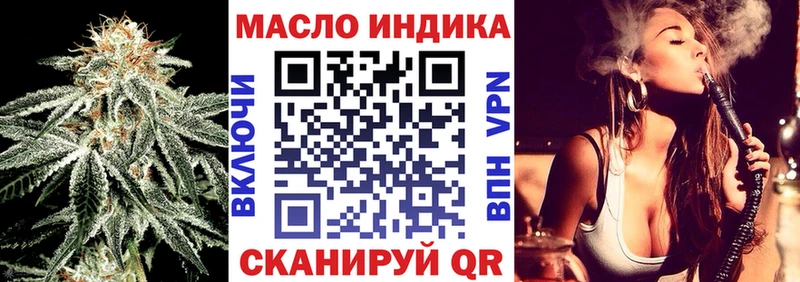 Купить  Пугачёв  ТГК вейп 